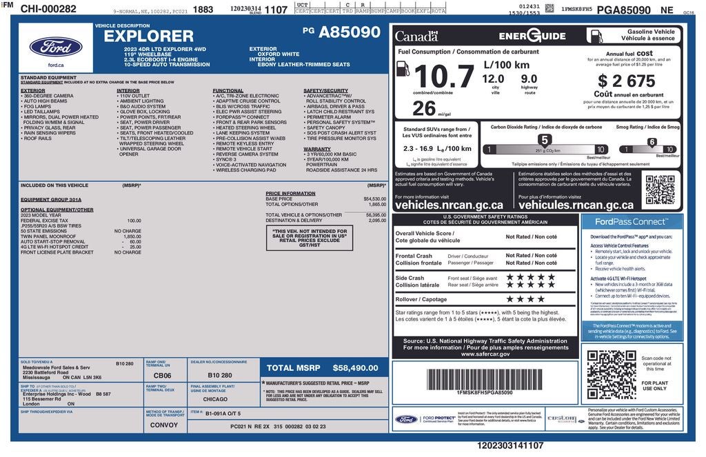 2023 Ford Explorer Limited