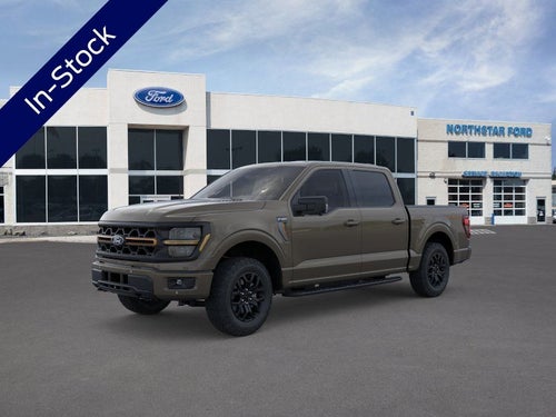 2026 Ford F-150 Tremor