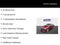2014 Cadillac CTS 2.0L Turbo Luxury