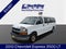 2010 Chevrolet Express 3500 LT Passenger